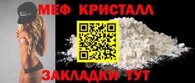 ешки Моздок