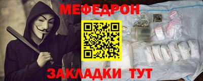 ешки Моздок