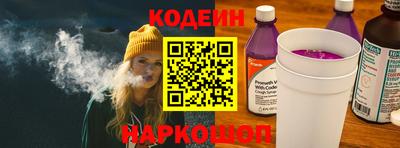 меф Можга