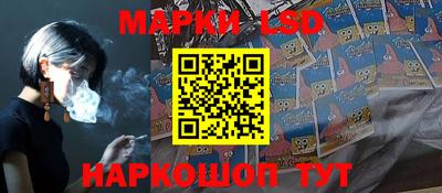 меф Можга