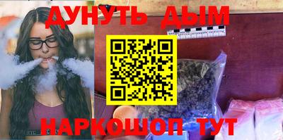 ешки Моздок
