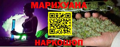 меф Можга