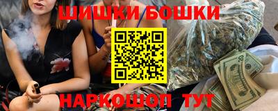 ешки Моздок