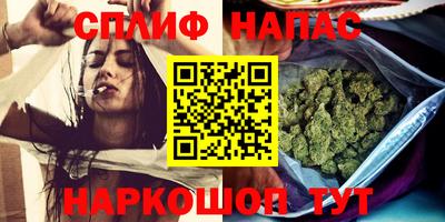 меф Можга