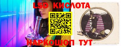 ешки Моздок