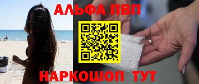 меф Можга