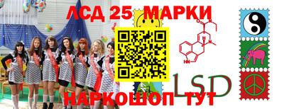 меф Можайск
