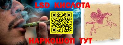 меф Можайск