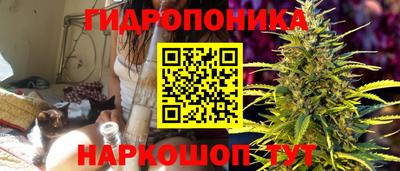 меф Можга
