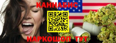 меф Можга