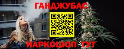меф Можга