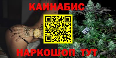 меф Можга