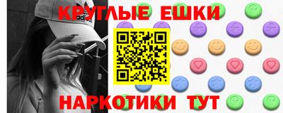 меф Можга