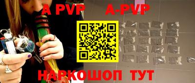 ешки Моздок