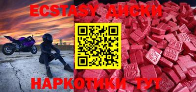 ешки Моздок