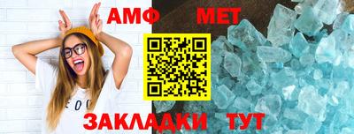 ешки Моздок