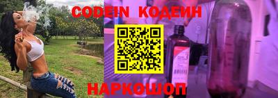 ешки Моздок