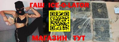 ешки Моздок