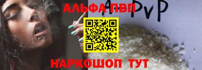ешки Моздок
